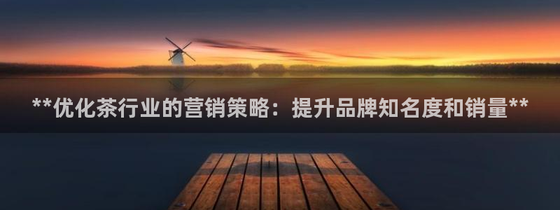 必赢下载苹果手机app