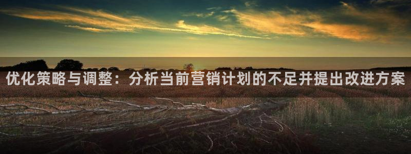 必赢手机app下载 最新版苹果