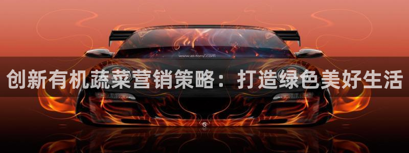 必赢手机app下载最新版本安卓苹果