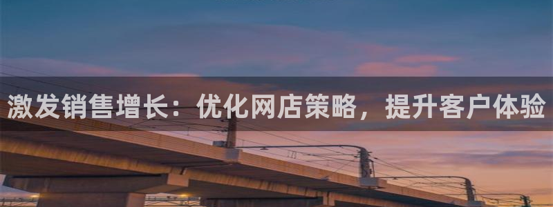 必赢3003+会员账号