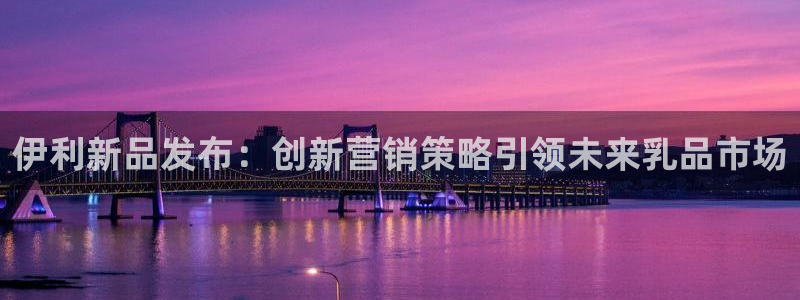 必赢565net官网网站