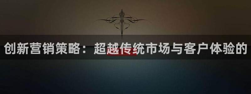 必赢抢红包网址