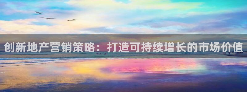 必赢官网下载app