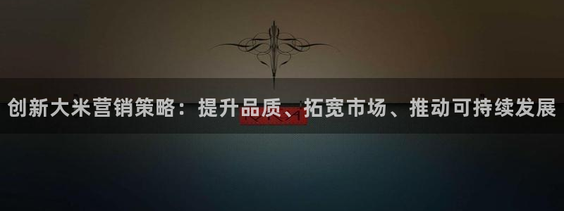 必赢下载安卓版